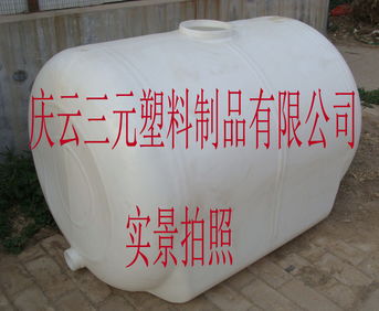 1吨塑料桶1吨立式塑料桶1吨铁箍塑料桶